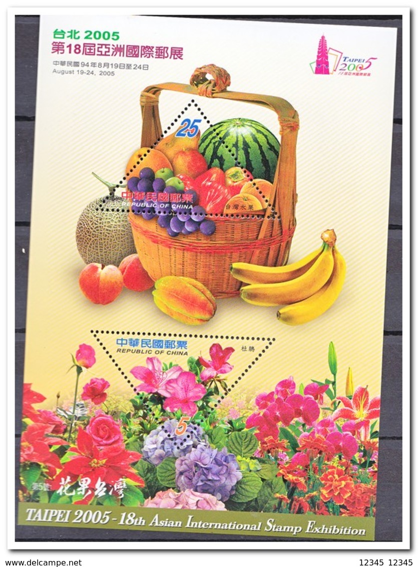 Taiwan 2005, Postfris MNH, Flowers, Fruit - Nuevos