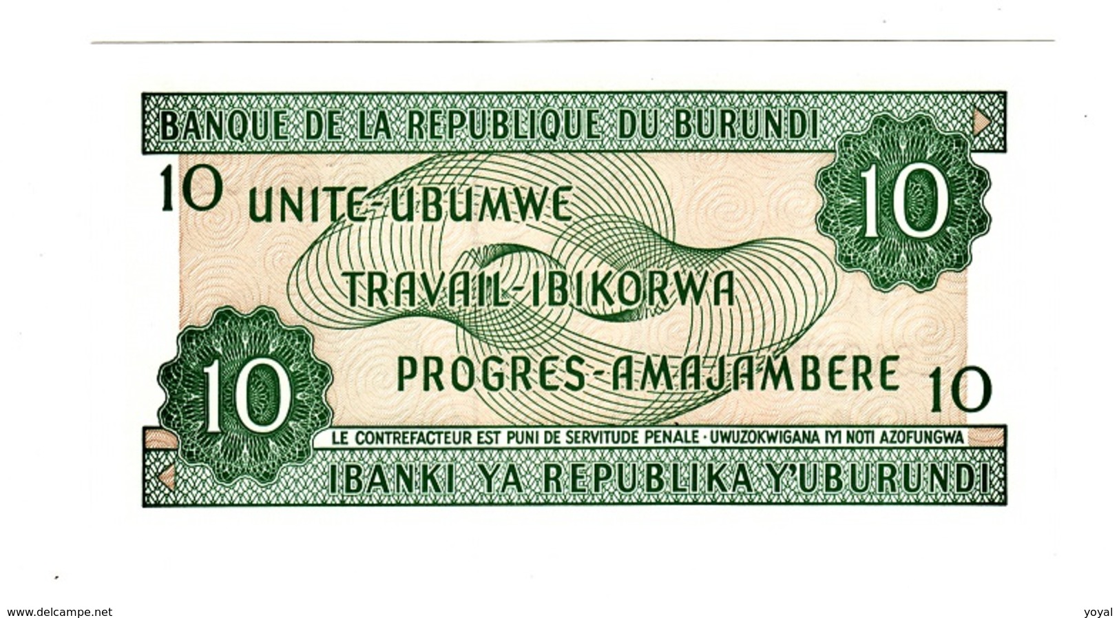 BURUNDI B  TTB - Burundi