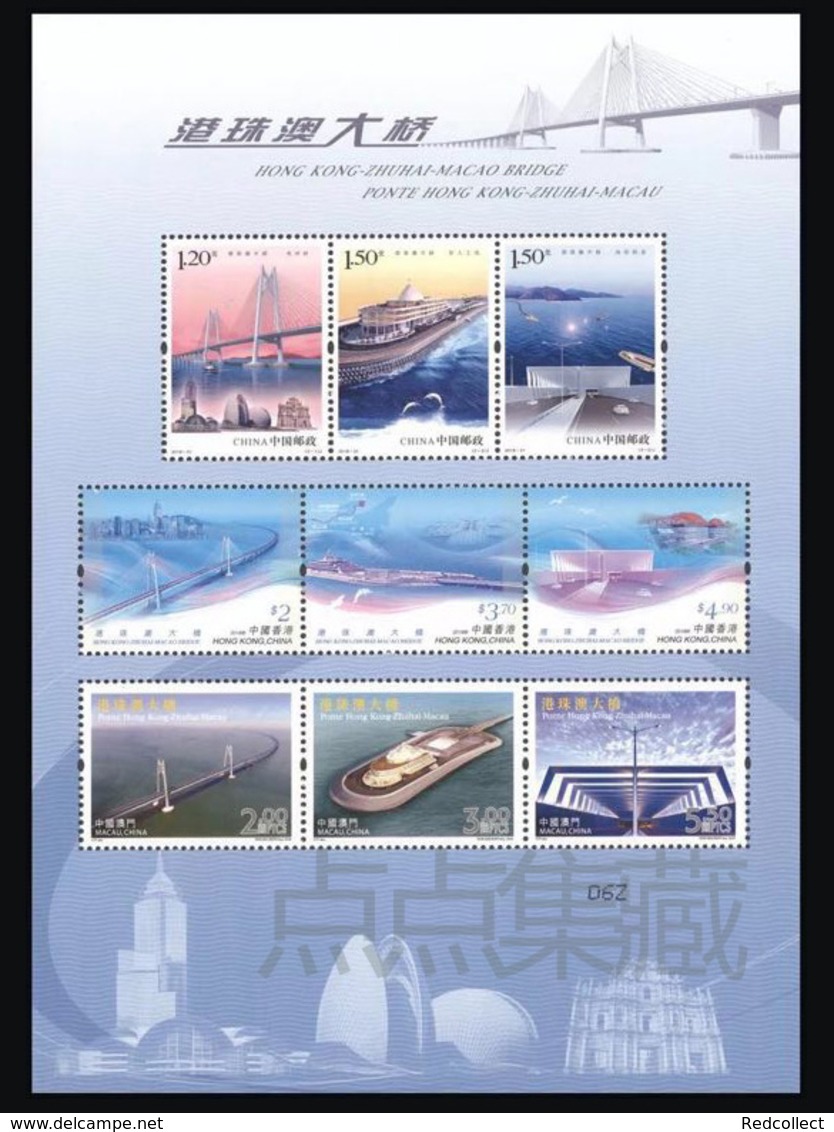 China 2018-31  Integral Big Sheet "The Hong Kong-Zhuhai-Macao Bridge" Stamps.Original,Complete Set,MNH,VF - Unused Stamps