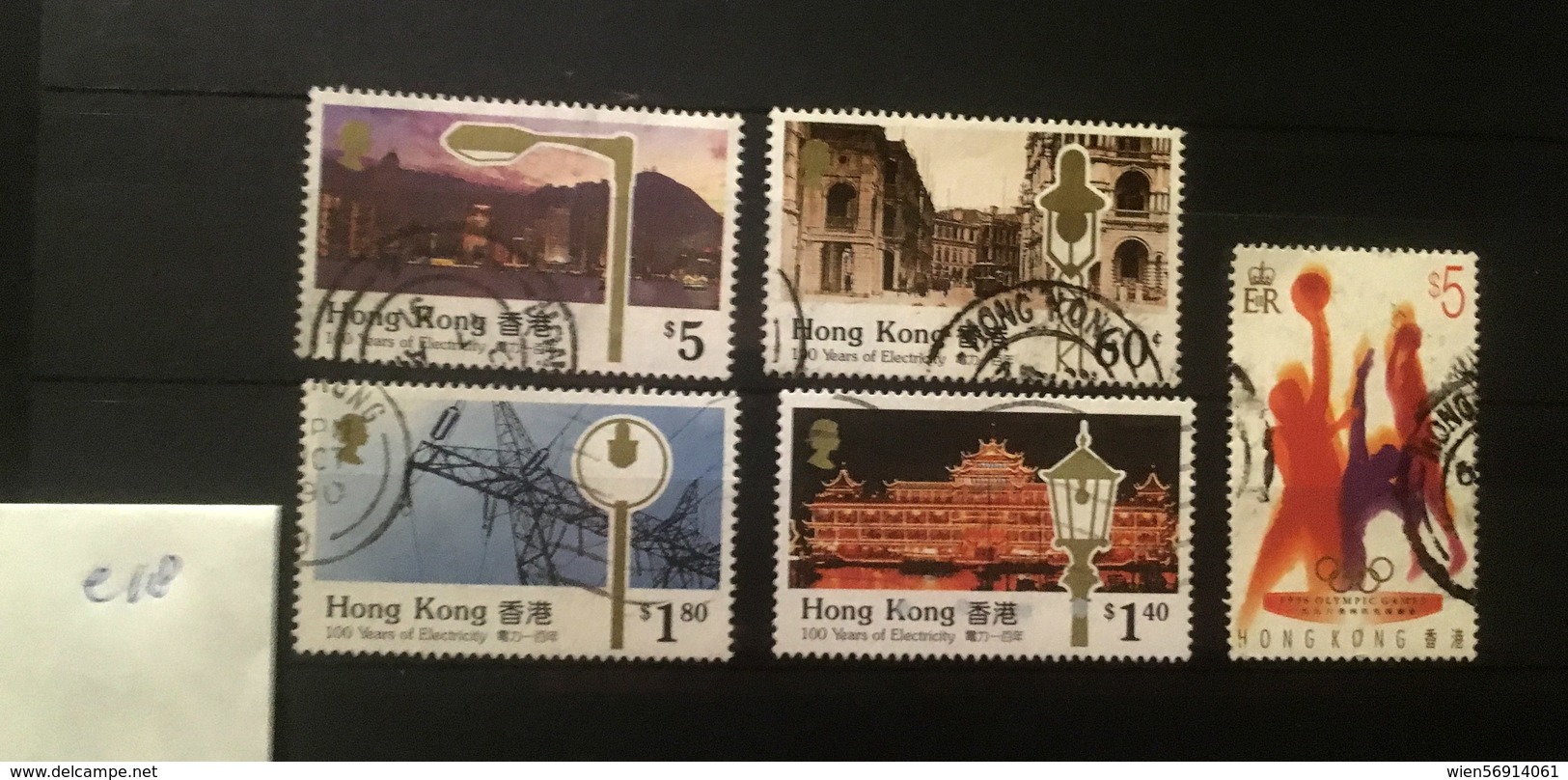 E18 Hong Kong Collection - Usati