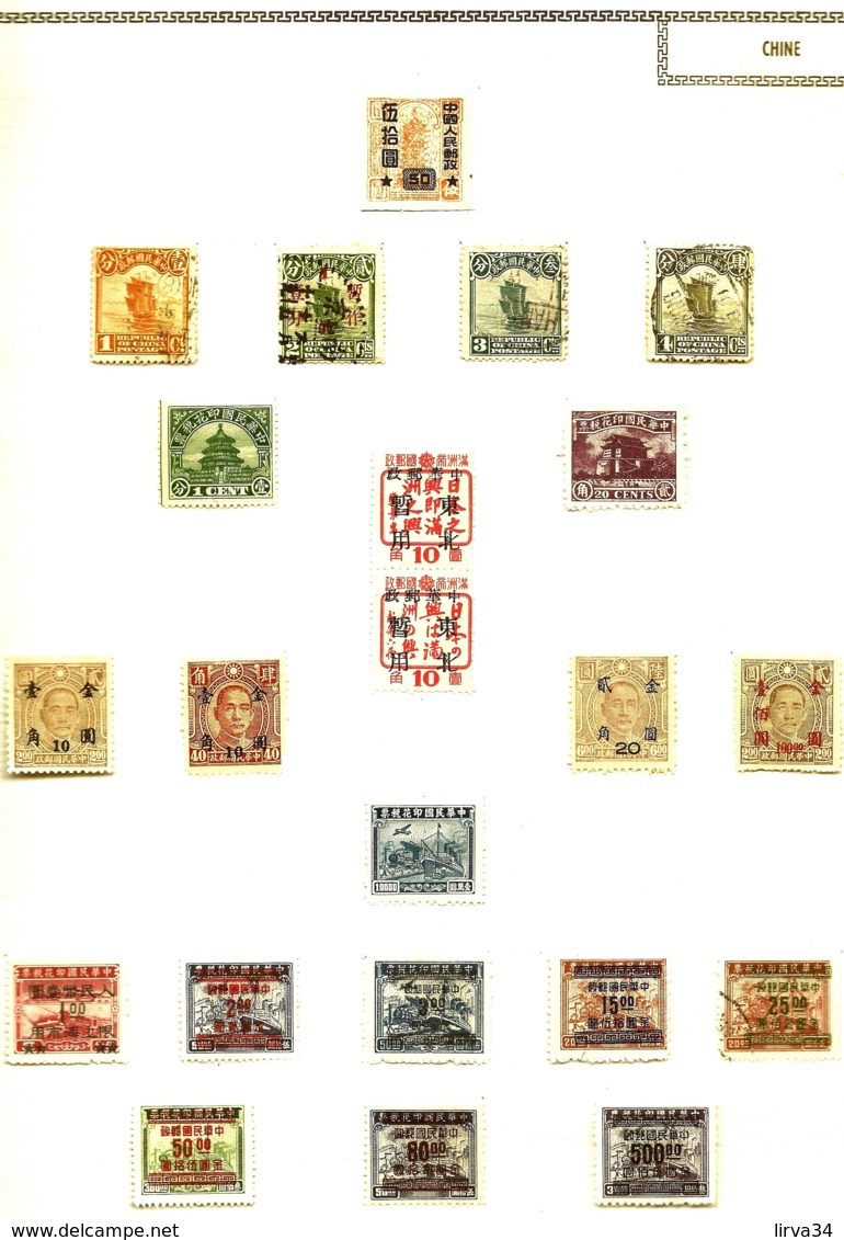 LOT + 100 TIMBRES DE CHINE SUR FEUILLE- AVEC CHARNIERE- NOMBREUX NEUFS-  SÉRIES- 5 SCANS - 1912-1949 Republik