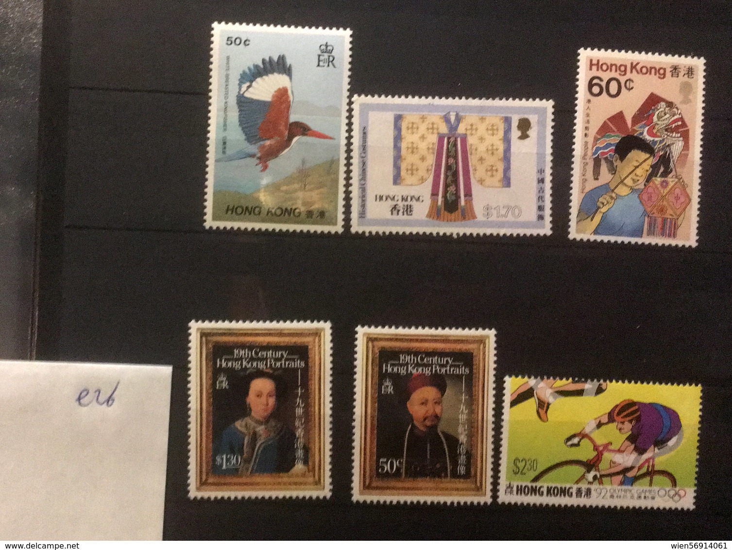 E26  Hong Kong Collection - Unused Stamps