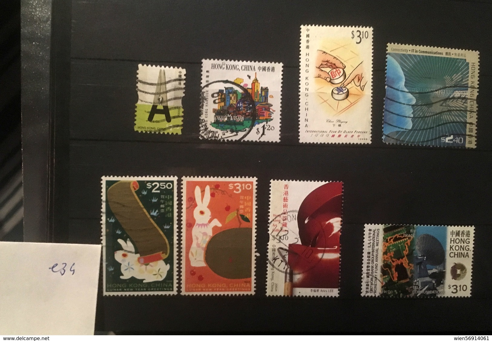 E34 Hong Kong Collection - Used Stamps