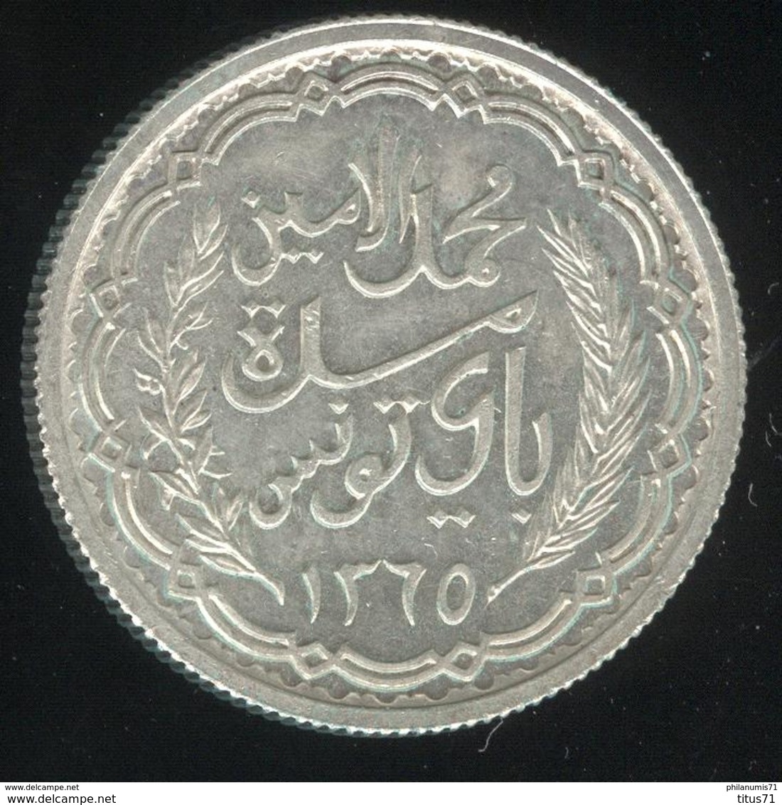 10 Francs Tunisie Muhammad Al-Amin 1945 - Protectorat Français - SUP - Mintage 2206 Coin ! - Tunisie