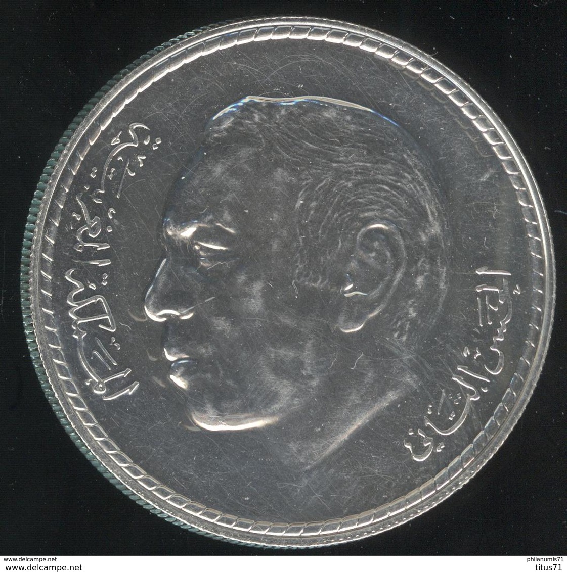 50 Dirhams Maroc 1979 - Frappe 5500 Ex / Mintage 5500 - Marokko