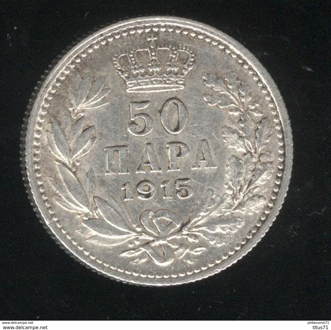50 Para Serbie / Serbia 1915 SUP - Serbia