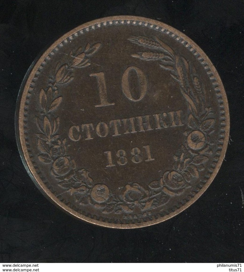 10 Stotinki Bulgarie 1881 - Alexander I - SUP - Bulgarije