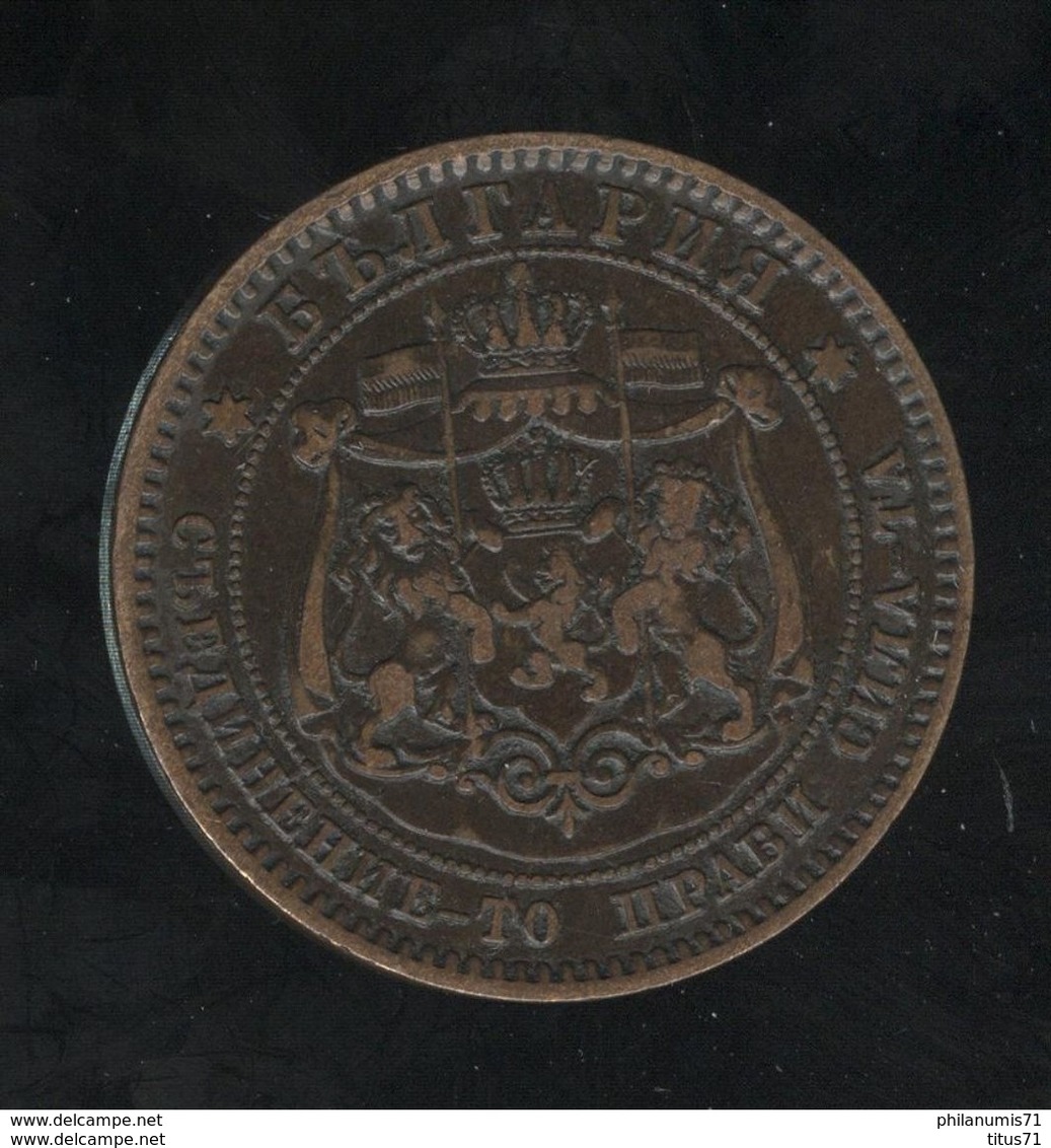 10 Stotinki Bulgarie 1881 - Alexander I - SUP - Bulgarije