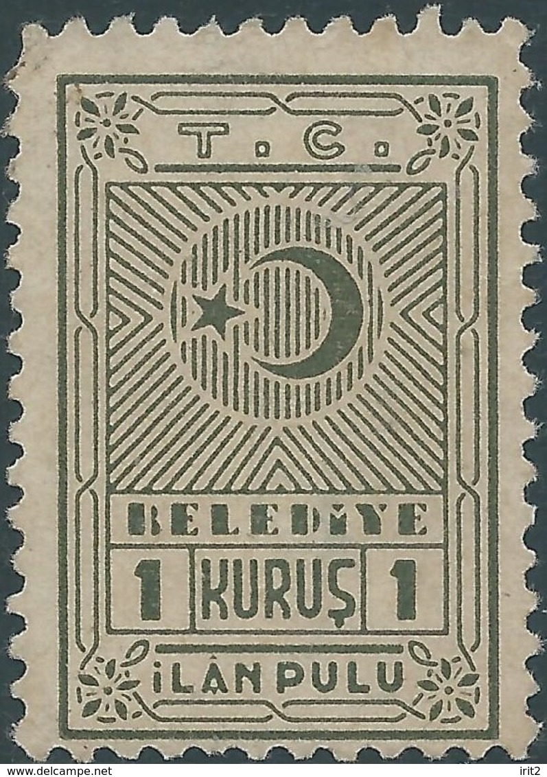 Turchia Turkey 1921/22 ???- Revenue Stams 1Kurus,not Used - Neufs
