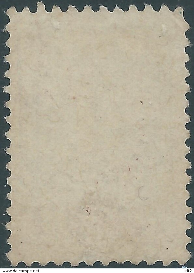 Turchia Turkey 1921/22 ???- Revenue Stams 1Kurus,not Used - Neufs