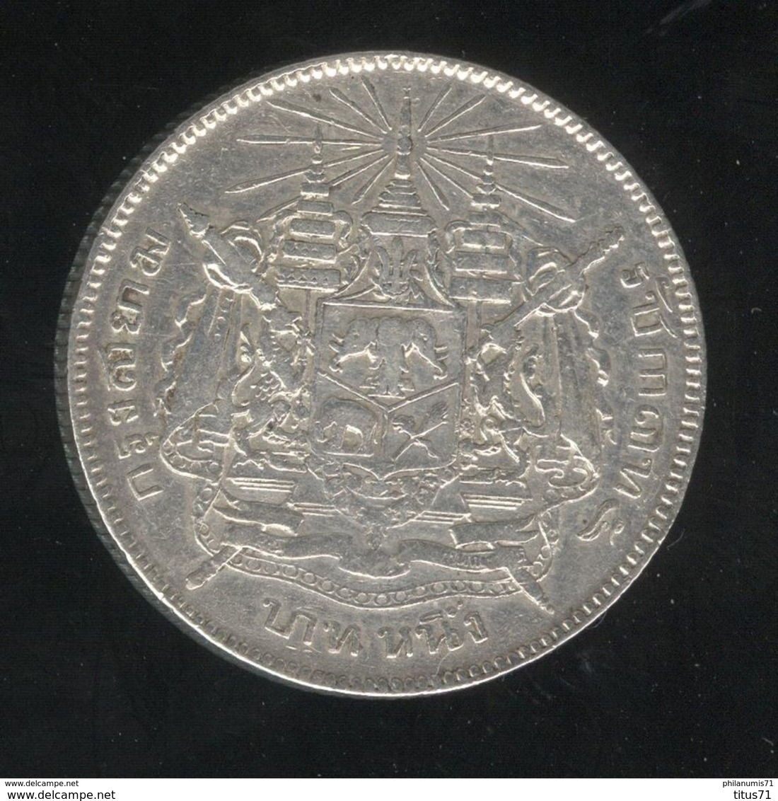 1 Bath Thailande Rama V 1896-1900 - TTB - Thaïlande