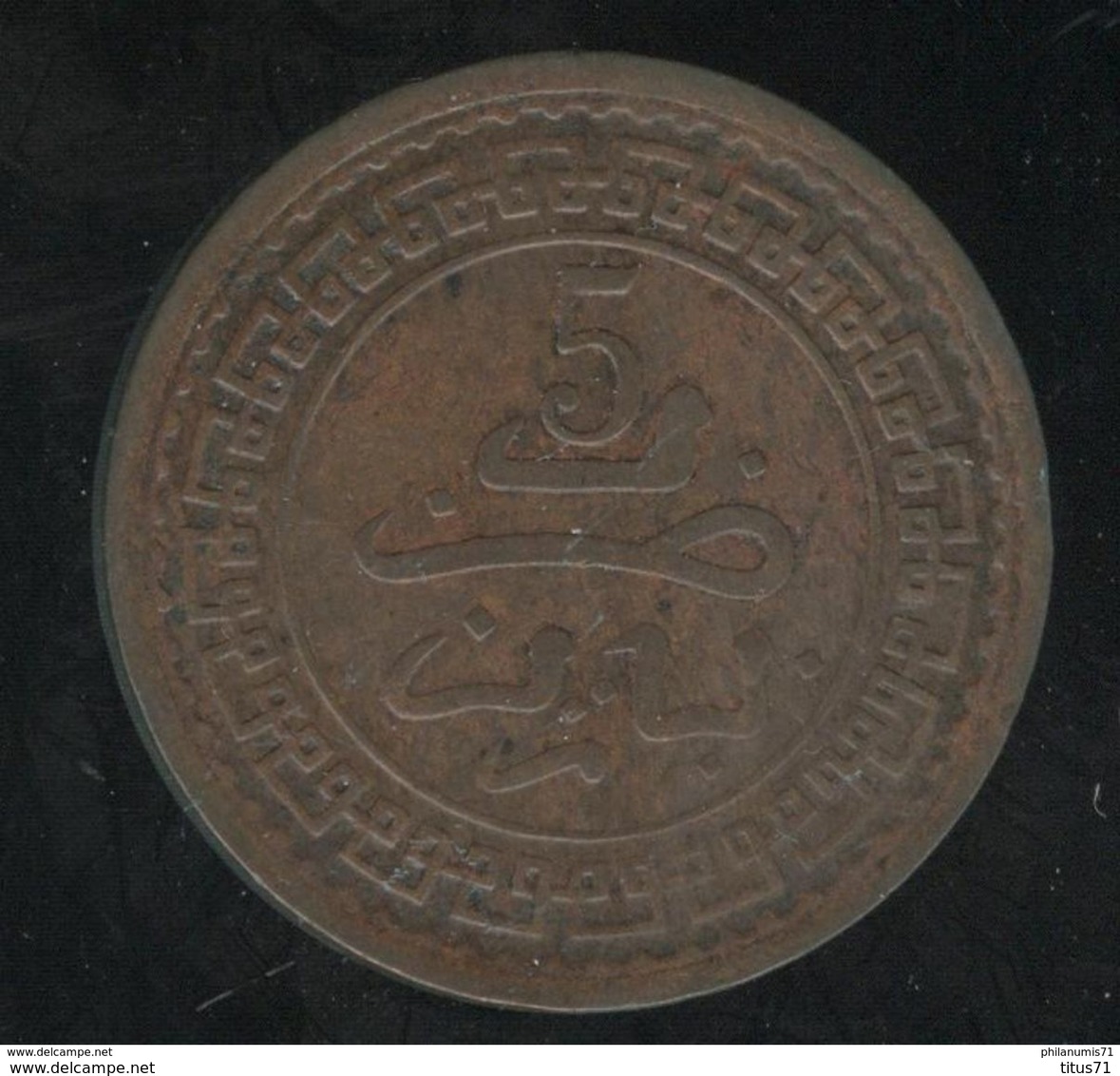 5 Mouzounas Maroc 1903 ( 1321 ) TTB - Marokko