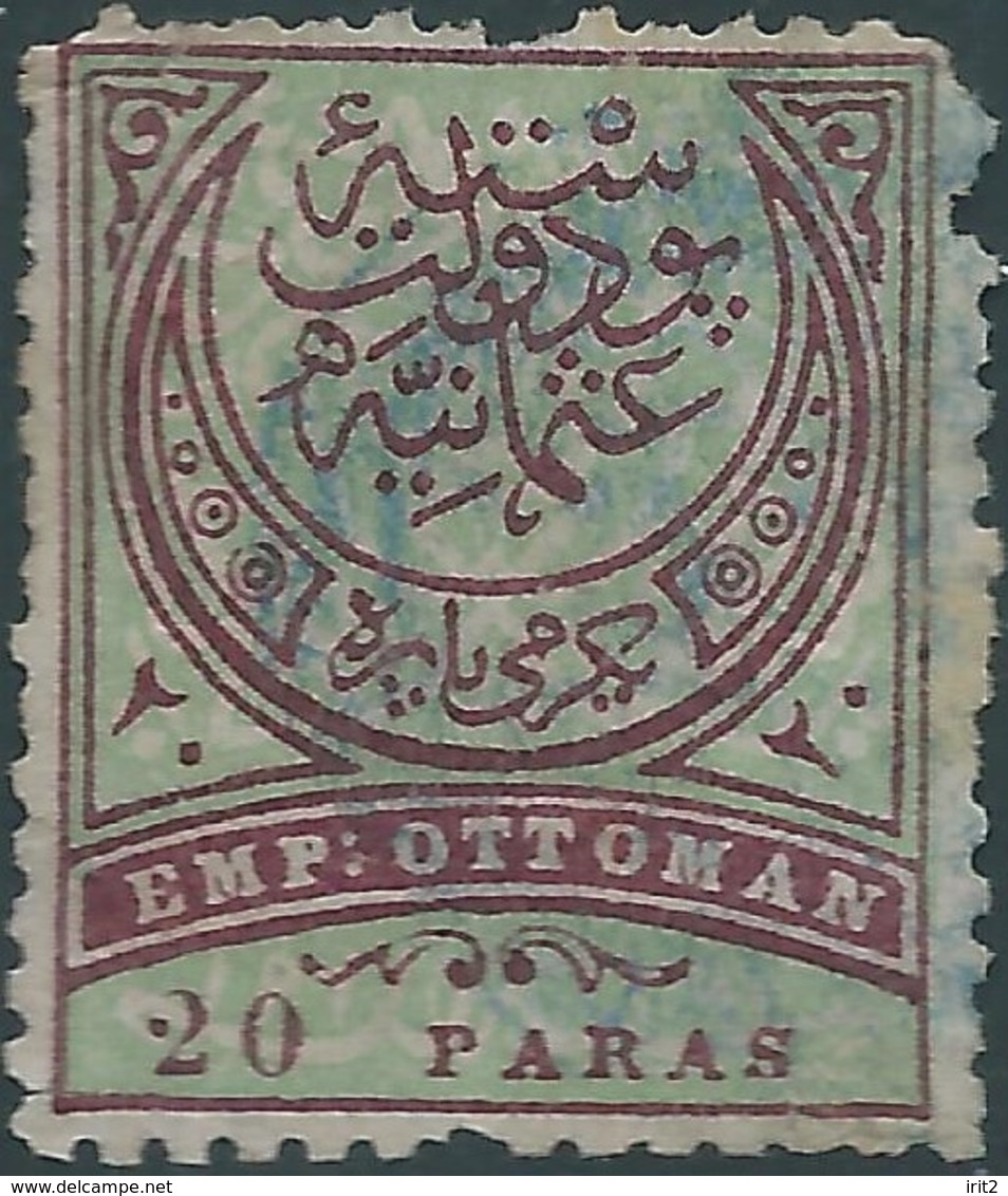 Turchia Turkey Ottomano Ottoman 1876 - 20 Pa, Violet / Green -Used, Value € 20.00 - Used Stamps