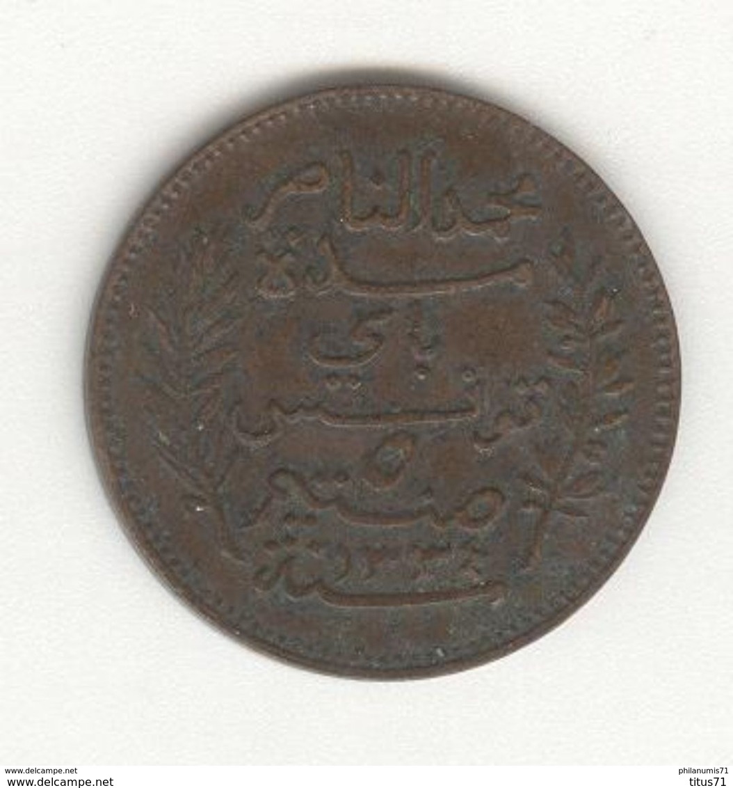 5 Centimes Tunisie 1916 A - Tunisie