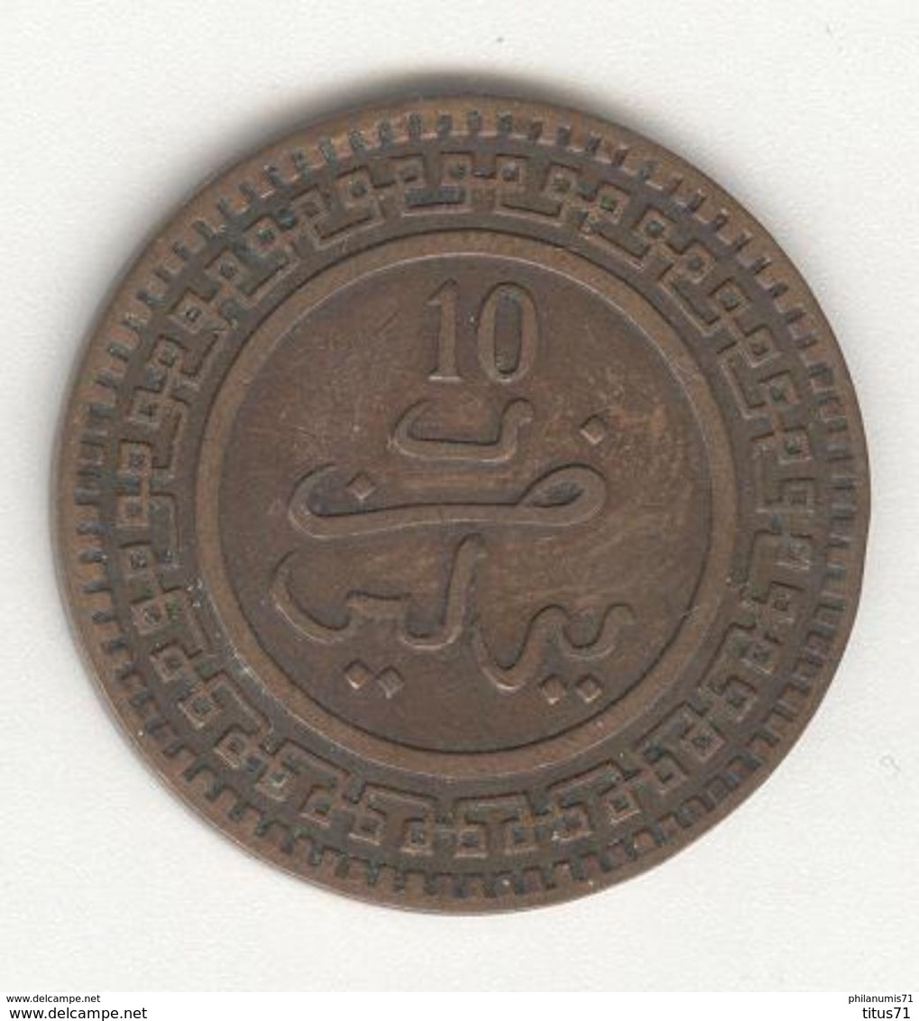 10 Mouzounas Maroc 1903 ( 1320 ) - Atelier Berlin - TTB - Maroc