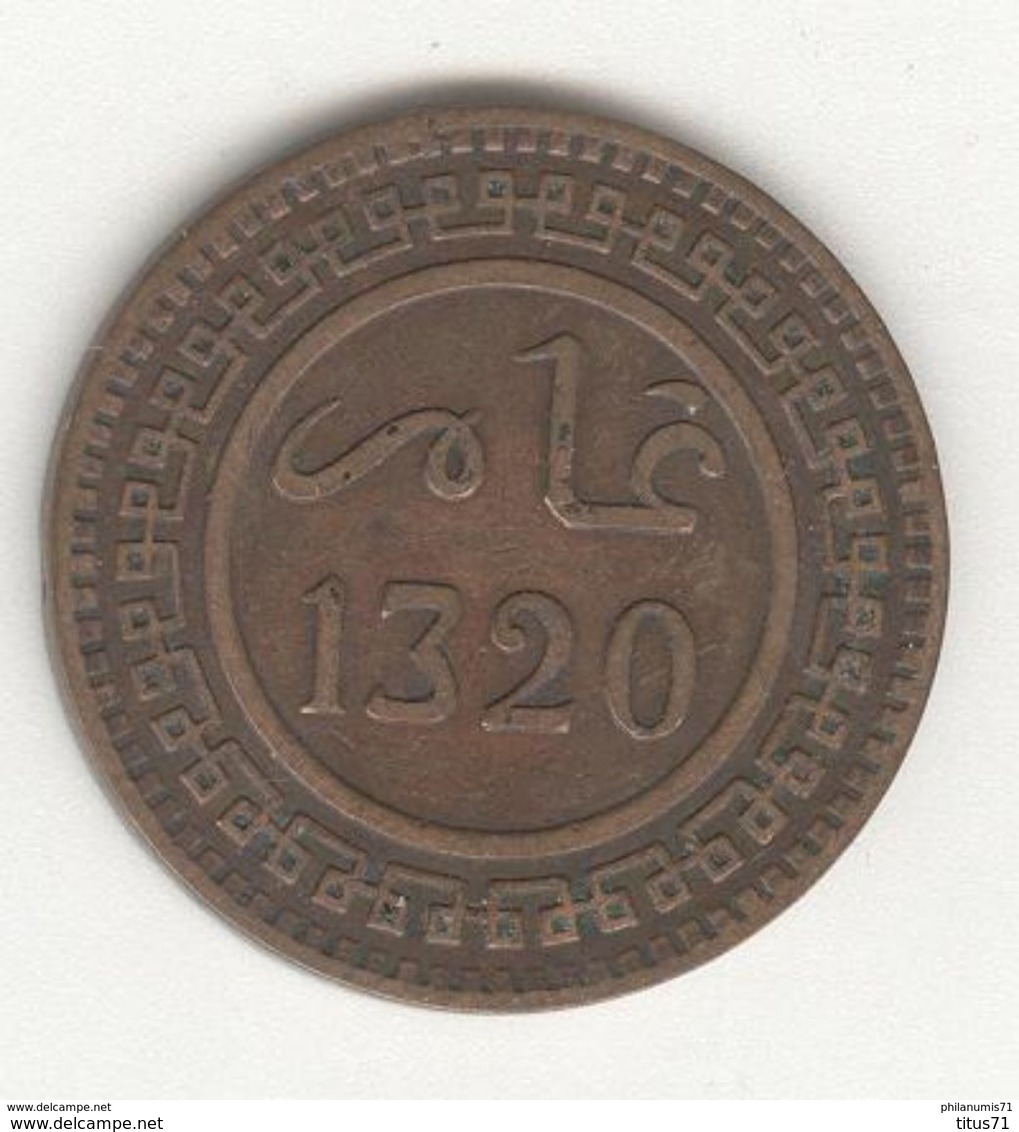 10 Mouzounas Maroc 1903 ( 1320 ) - Atelier Berlin - TTB - Maroc