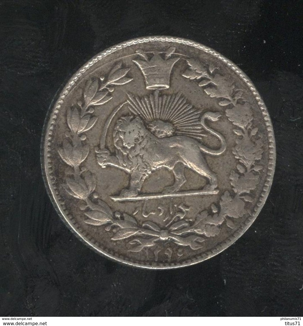 1 Shahi Iran ~ 1885 - Iran