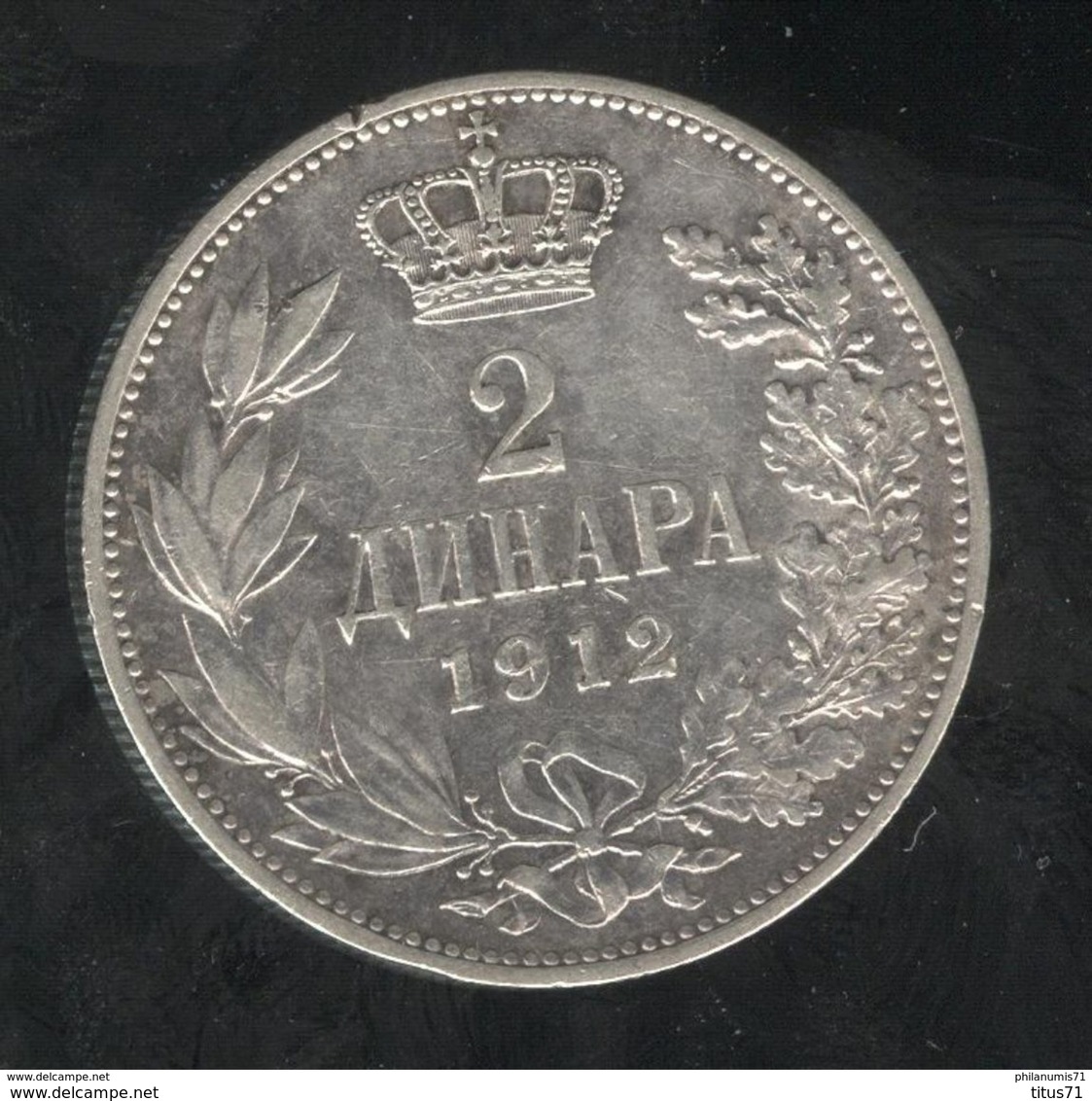 2 Dinars Serbie 1912 - Serbie