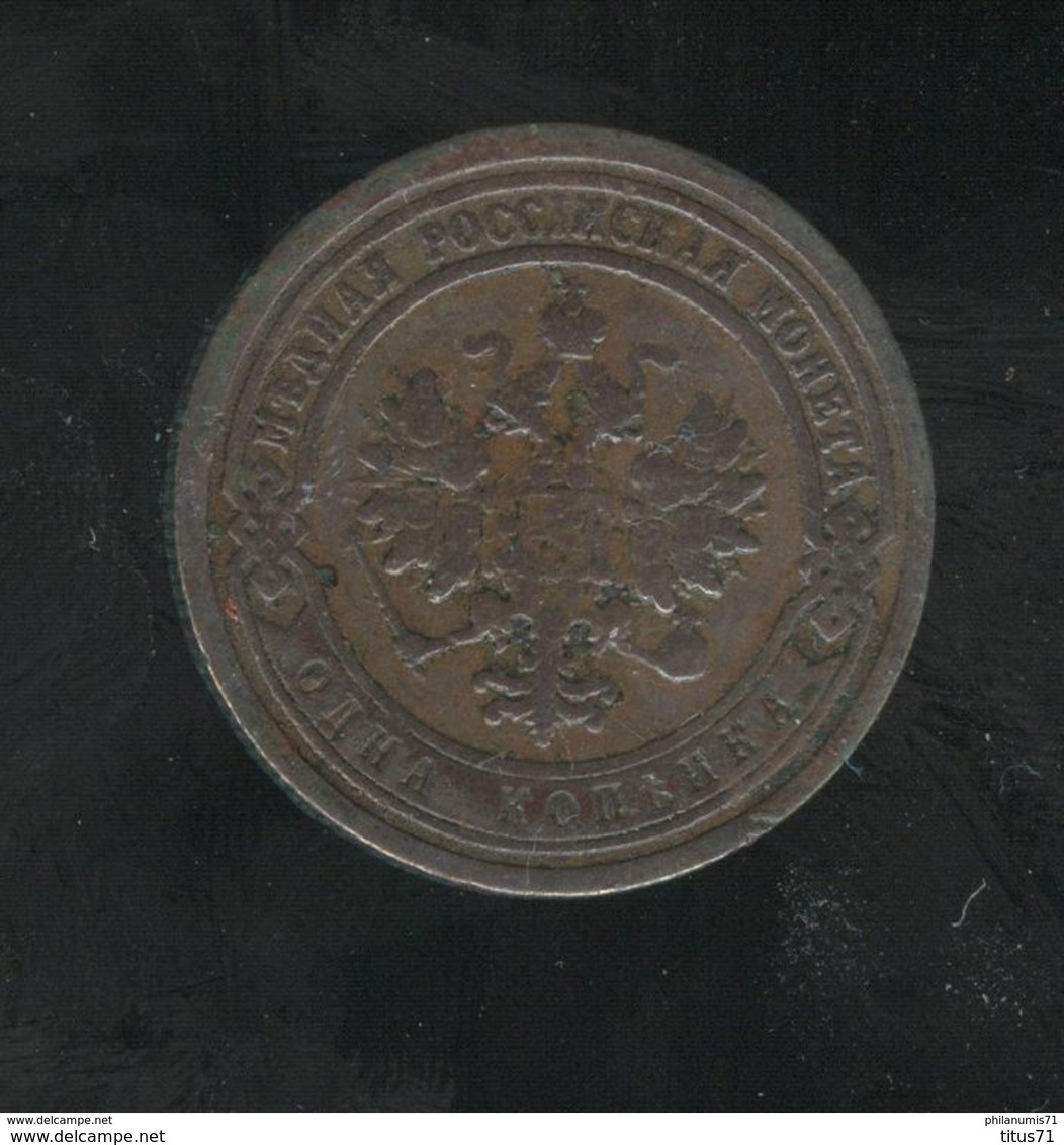 1 Kopeck Russie / Russia 1899 - Rusland