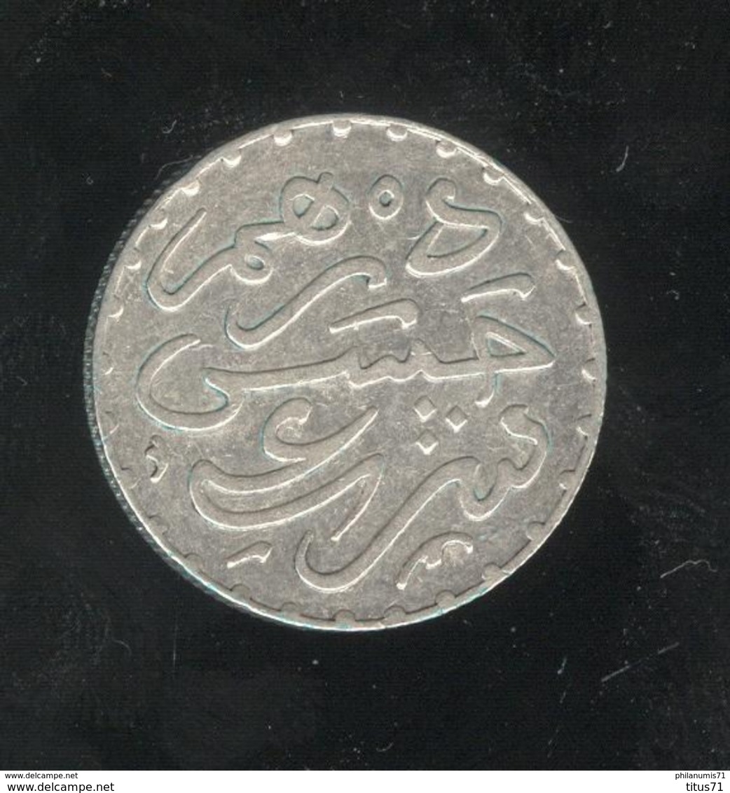 1 Dirham Maroc / Morocco 1882 TTB+ - Maroc