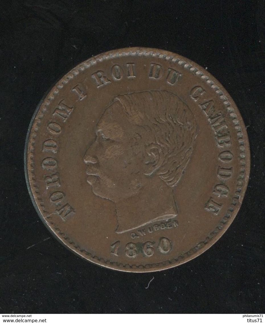 5 Centimes Royaume De Cambodge 1860 - SUP - Cambodge