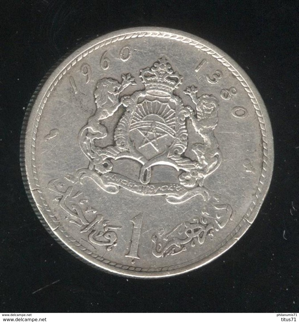 1 Dirham Maroc 1960 TTB - Lot 3 - Marruecos