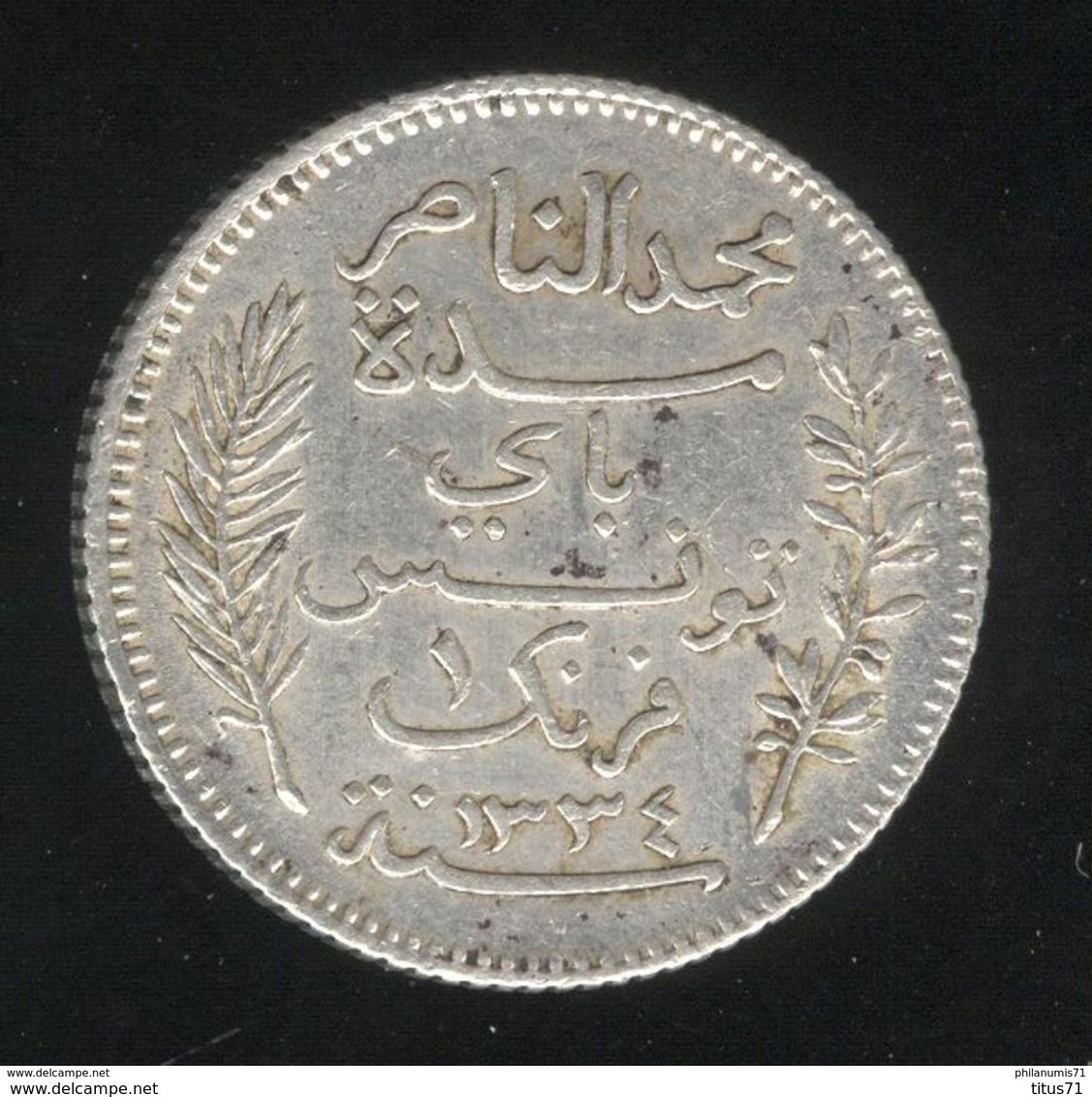 1 Franc Tunisie 1915 A  - TTB+ - Tunisie