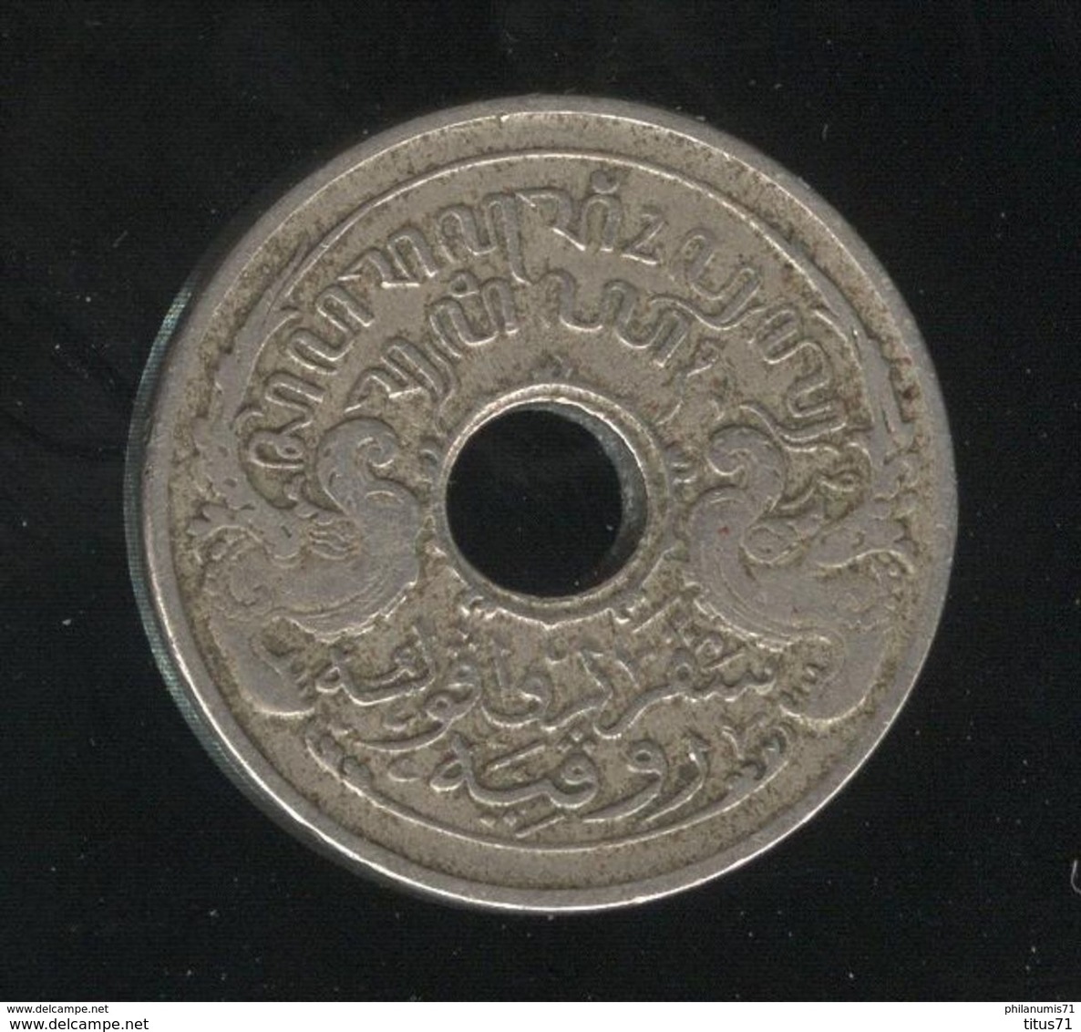 5 Cents Indes Néérlandaises / Nederland Indie 1921 - TTB+ - Inde