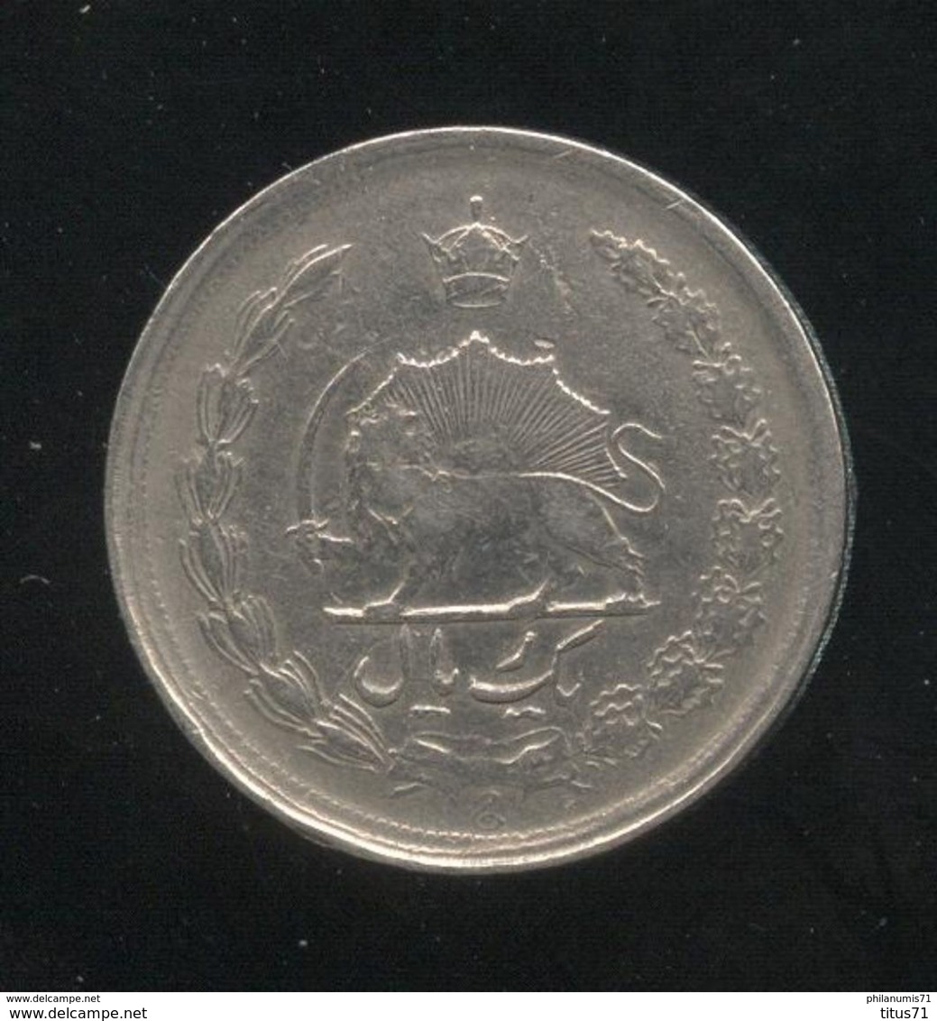 1 Rial Iran 1948 TB+ - Irán