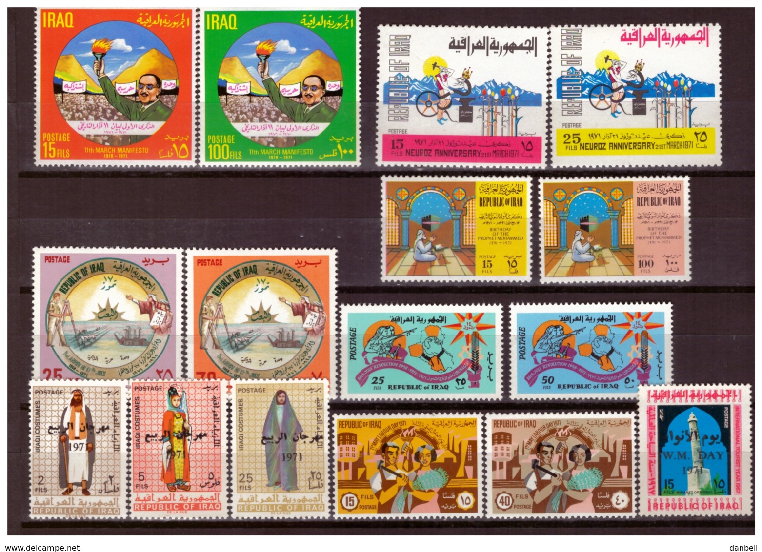 IRAQ13) 1971 -Lotto 8 Serie Cpl 16val.MNH** - Irak