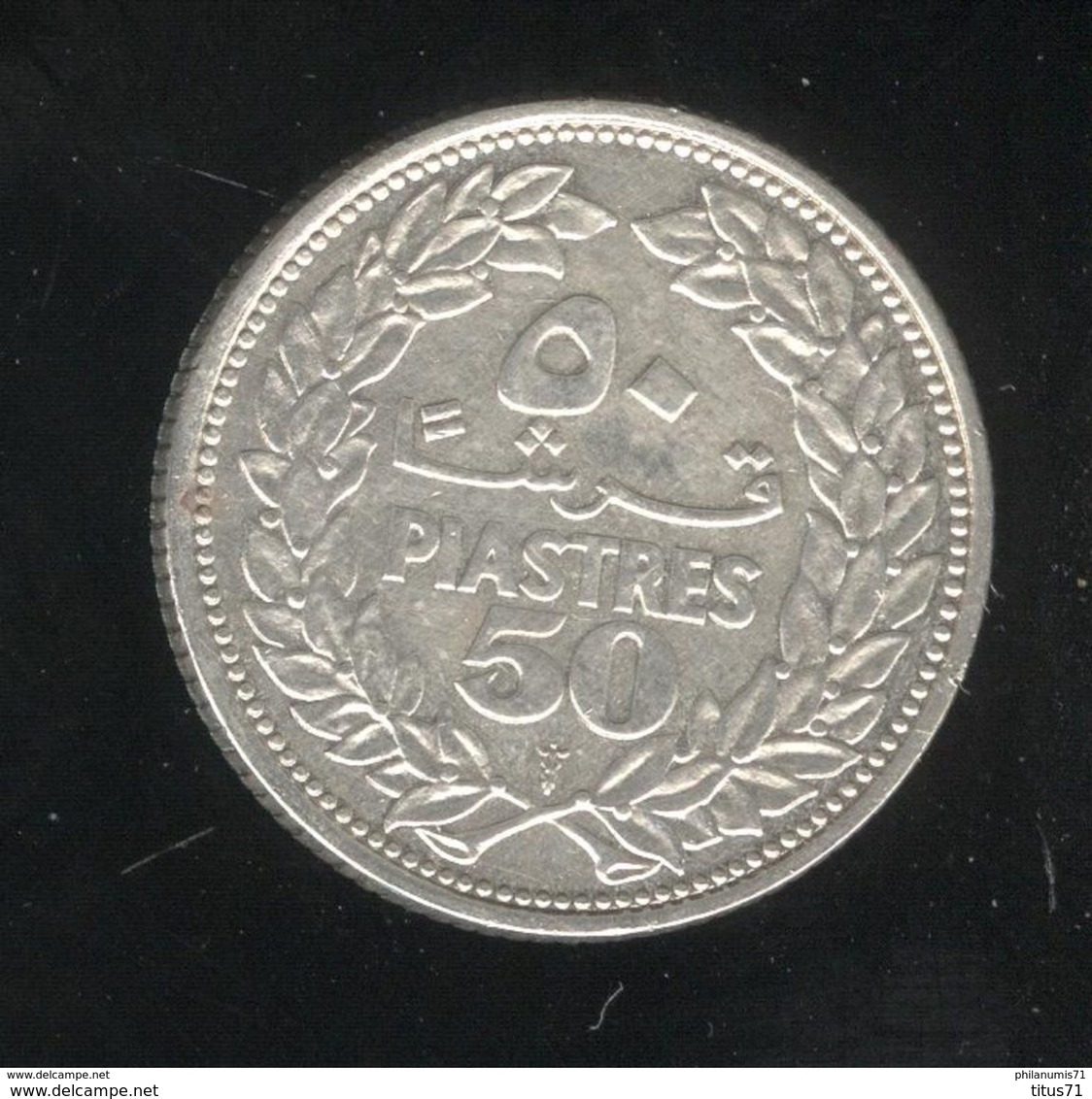 50 Piastres Liban 1952 - SUP - Liban