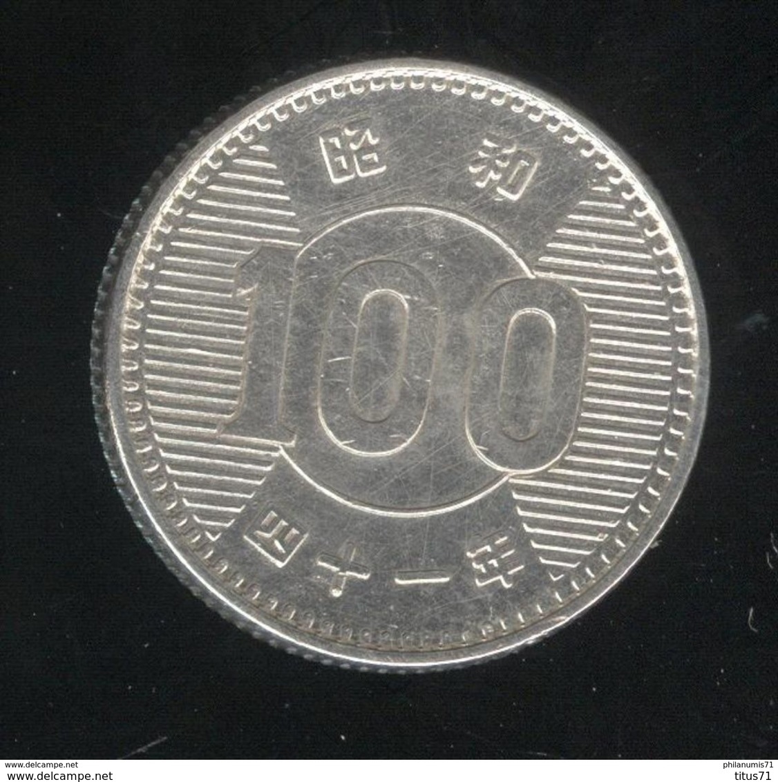 100 Yen Japon 1966 TTB+ - Japan