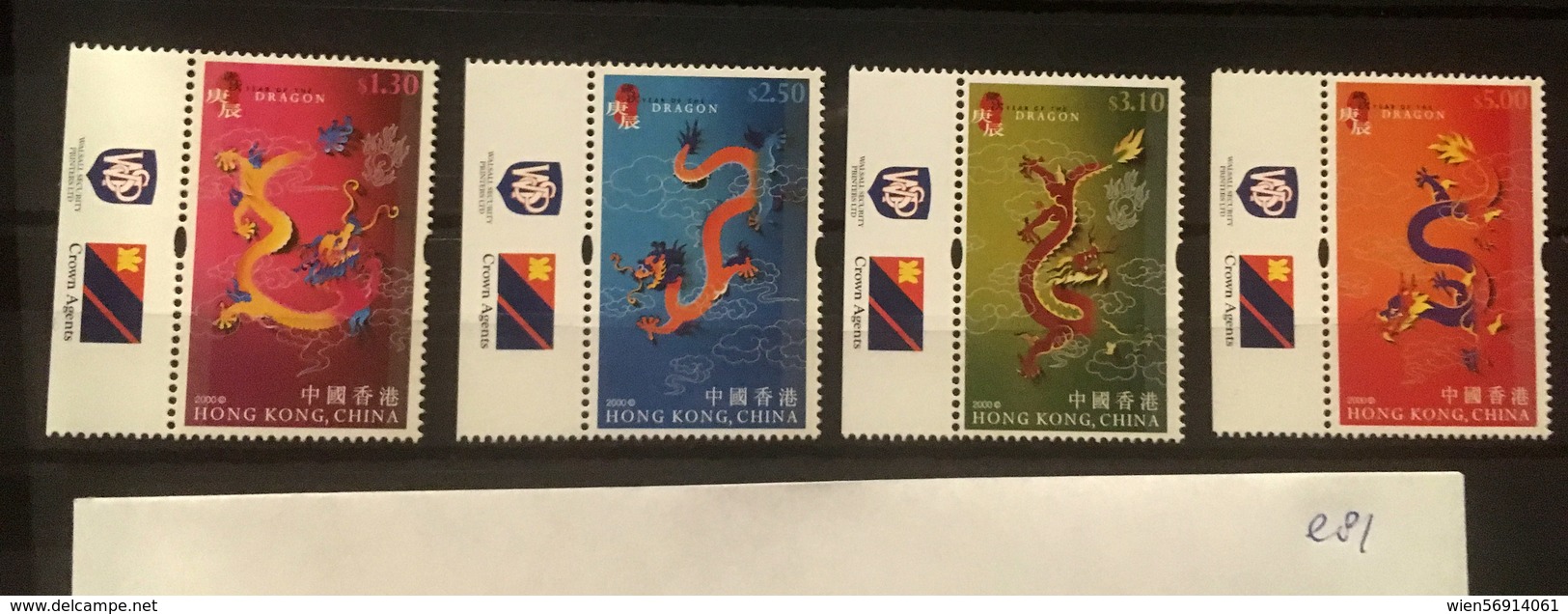 E81 Hong Kong Collection - Unused Stamps