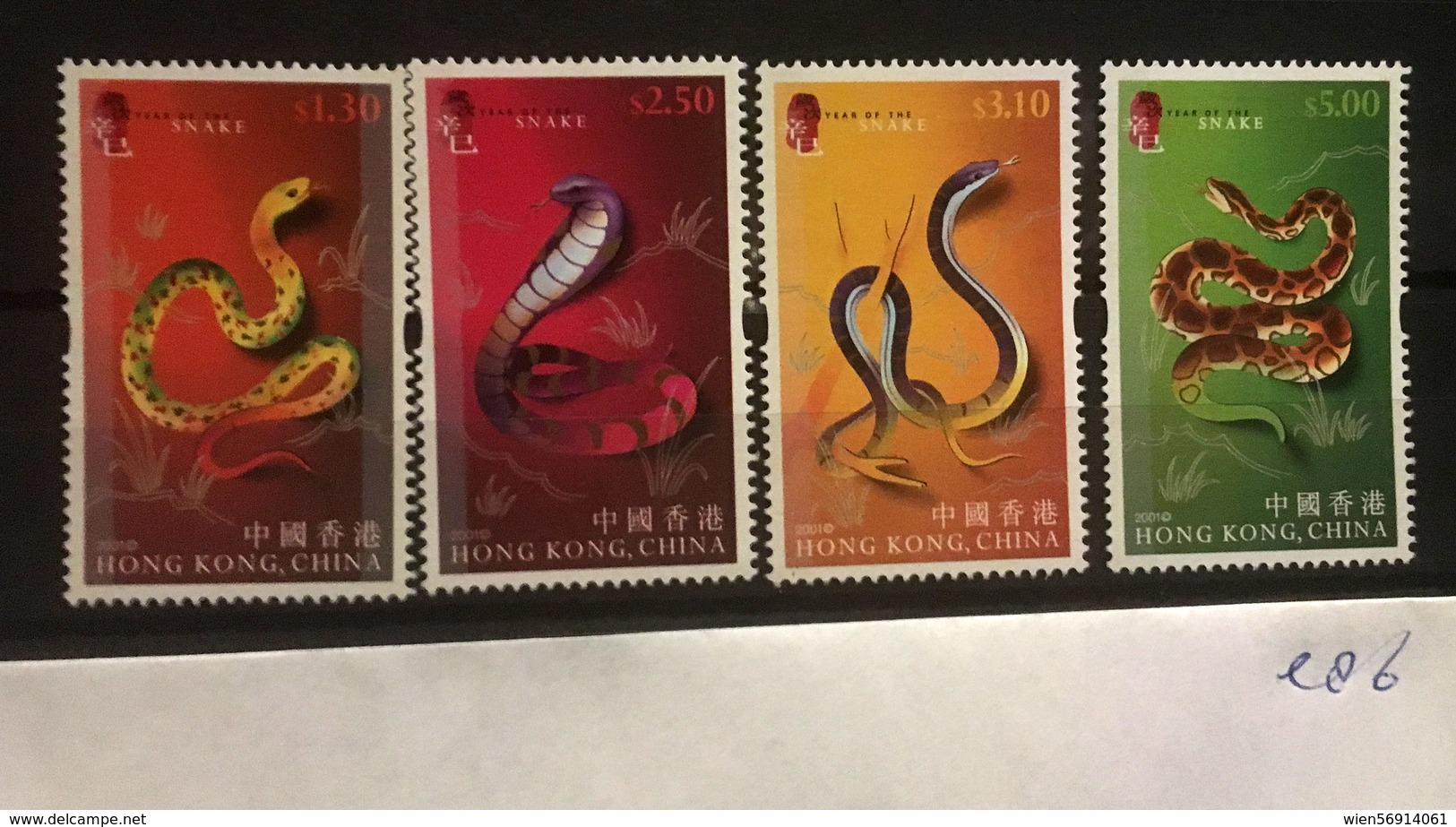 E86 Hong Kong Collection - Unused Stamps