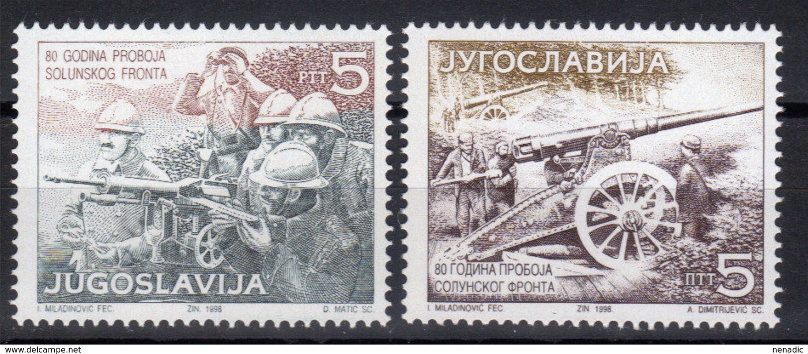 Yugoslavia,80 Years Old Salonika Front Breakthrough 1998.,MNH - Neufs