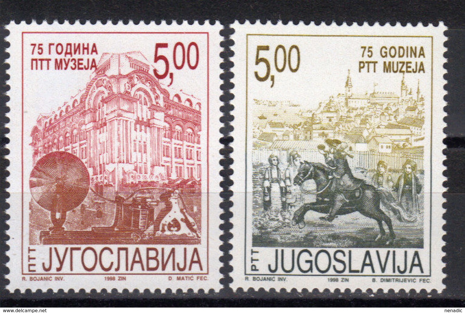 Yugoslavia,75 Years Of Museum "PTT" 1998.,MNH - Neufs