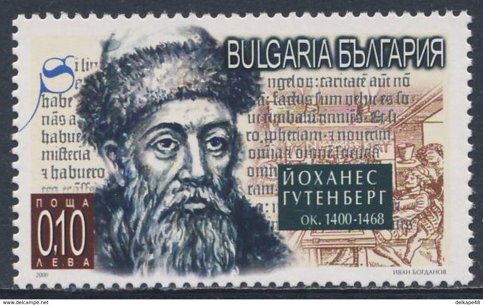 Bulgaria Bulgarien 2000 Mi 4467 SG 4317 ** Johannes Gutenberg Inventor Printing + Printed Characters / Buchdruckerkunst - Ongebruikt