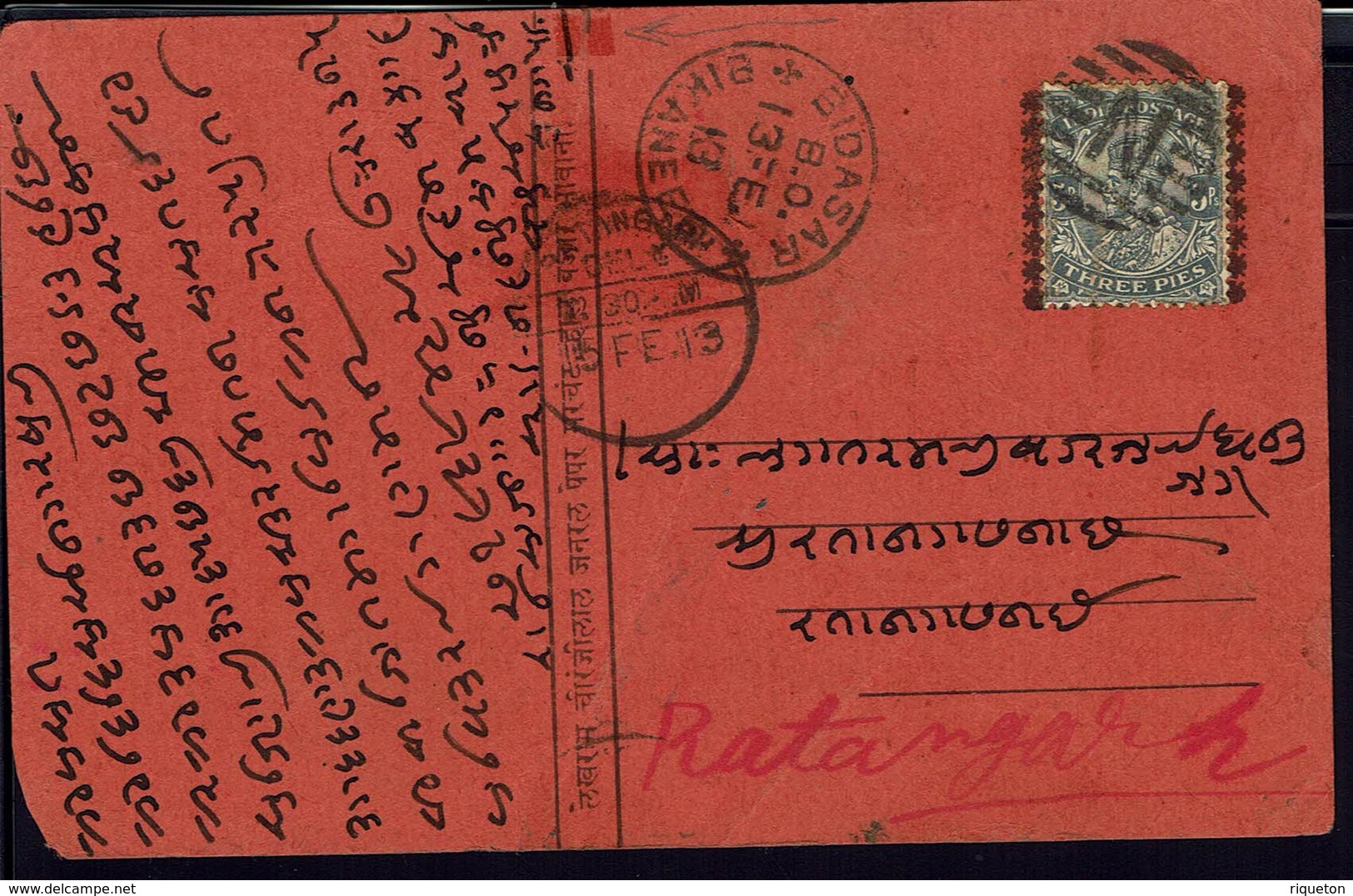 INDE ANGLAISE - Timbre George V, 3 P. Sur Carte Postale De Bidasar Pour Ratangarh - Cachets Des 13 Et 15 Février 1913 - - Lettres & Documents