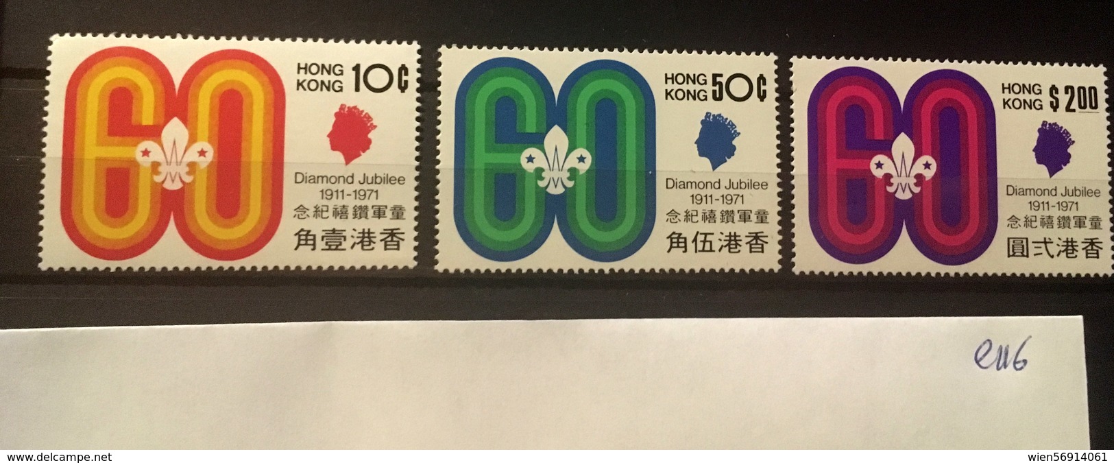 E116 Hong Kong Collection - Unused Stamps