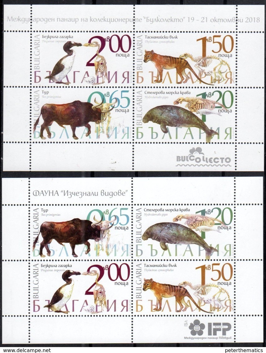 BULGARIA, 2018,MNH, EXTINCT SPECIES, BIRDS, MANATEES, TASMANIAN TIGER,2 SLTS, (1 LIMITED EDITION BULCOLECTO, 1500 PIECES - Other & Unclassified