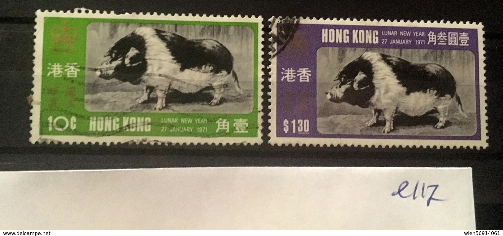 E117 Hong Kong Collection - Used Stamps