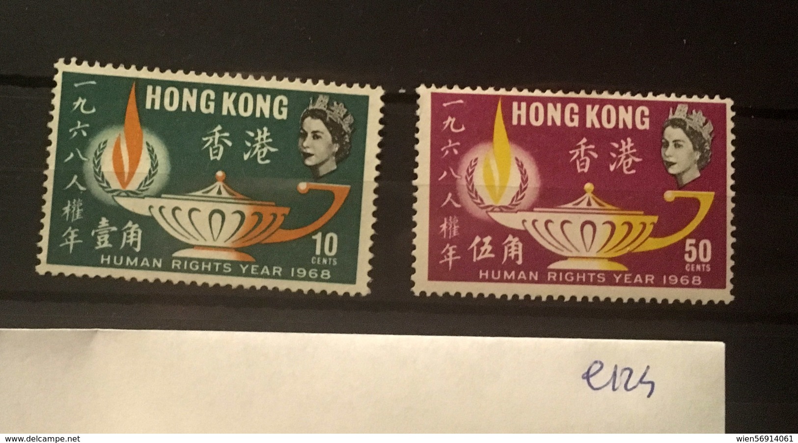 E124 Hong Kong Collection - Unused Stamps