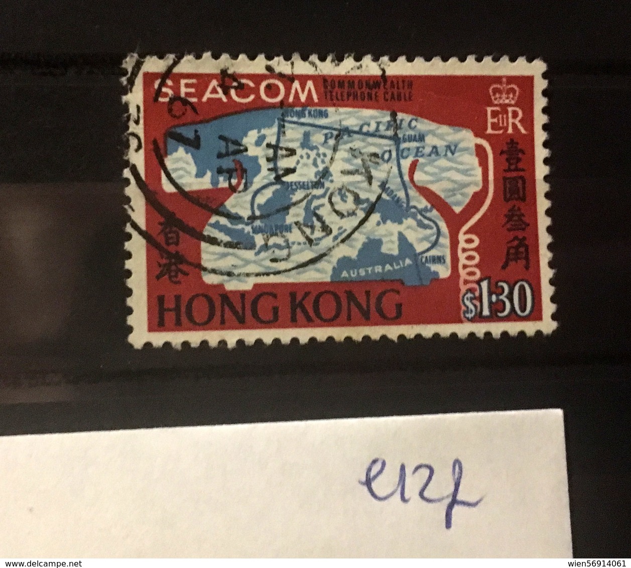 E127 Hong Kong Collection - Gebruikt