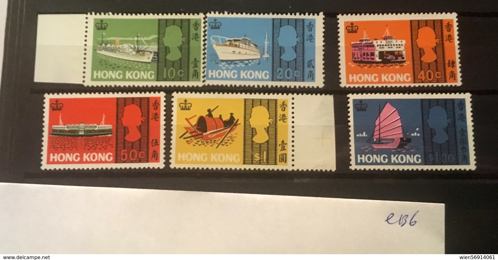 E136 Hong Kong Collection - Unused Stamps