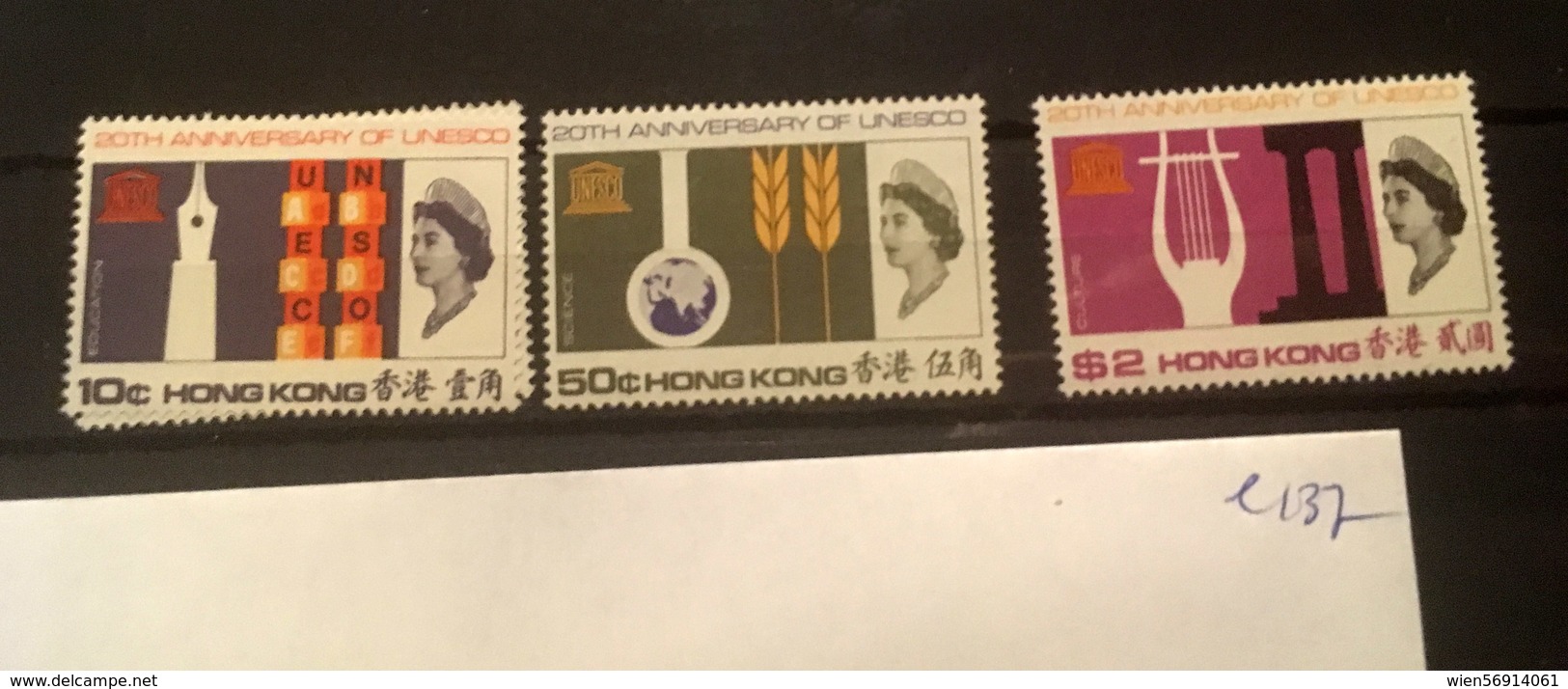 E137 Hong Kong Collection - Unused Stamps