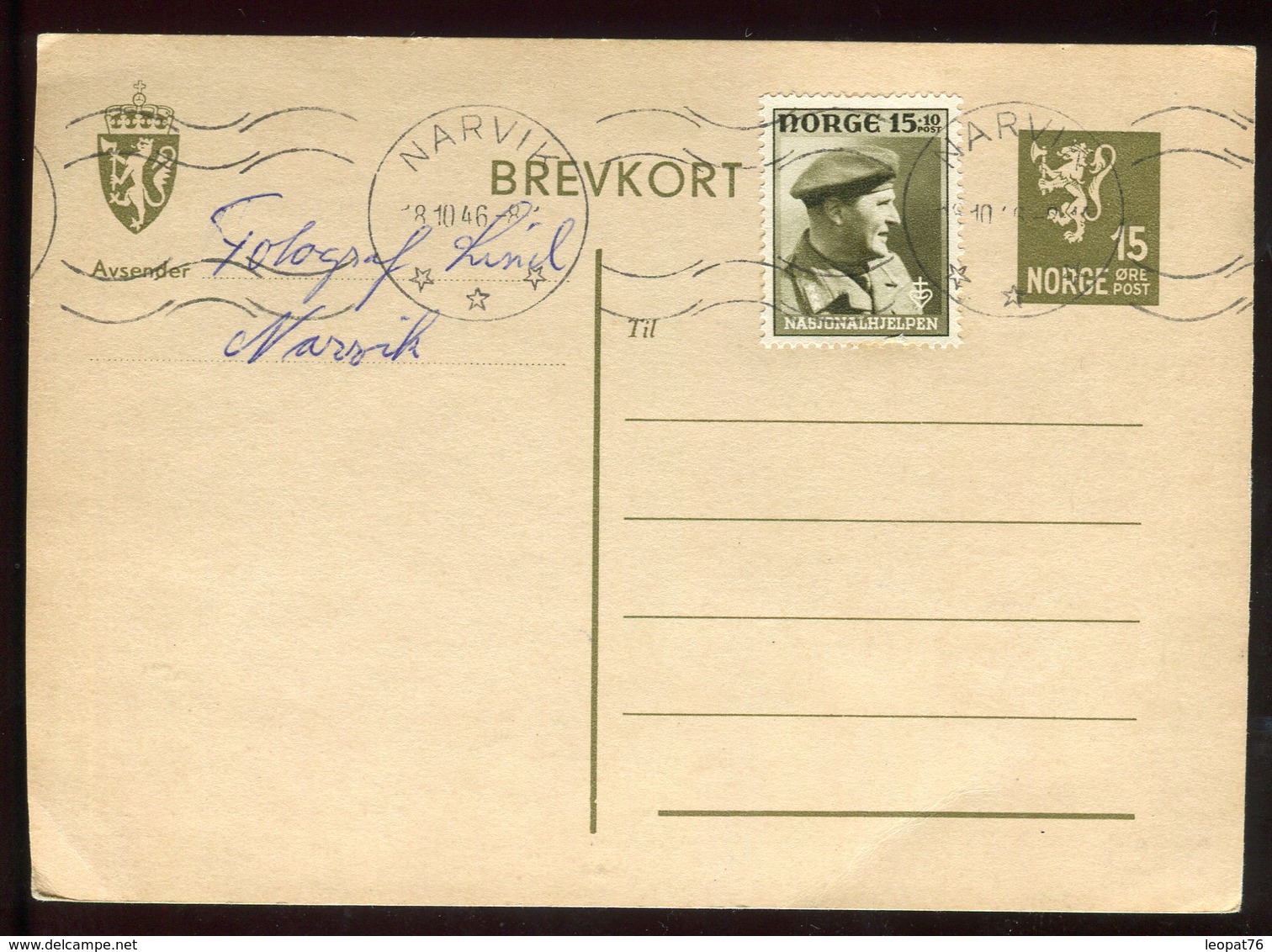 Norvège - Entier Postal + Complément  De Narvik En 1946 - N265 - Ganzsachen