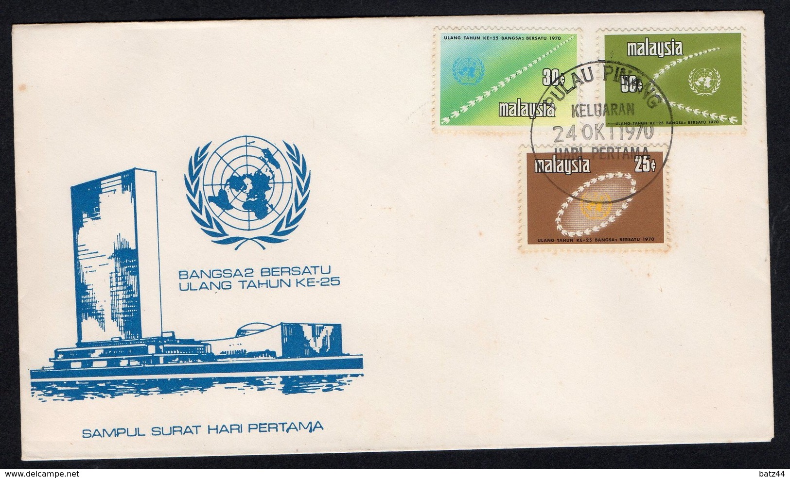 MALAISIE MALAYSIA 3 Enveloppe Cover - Malaysia (1964-...)