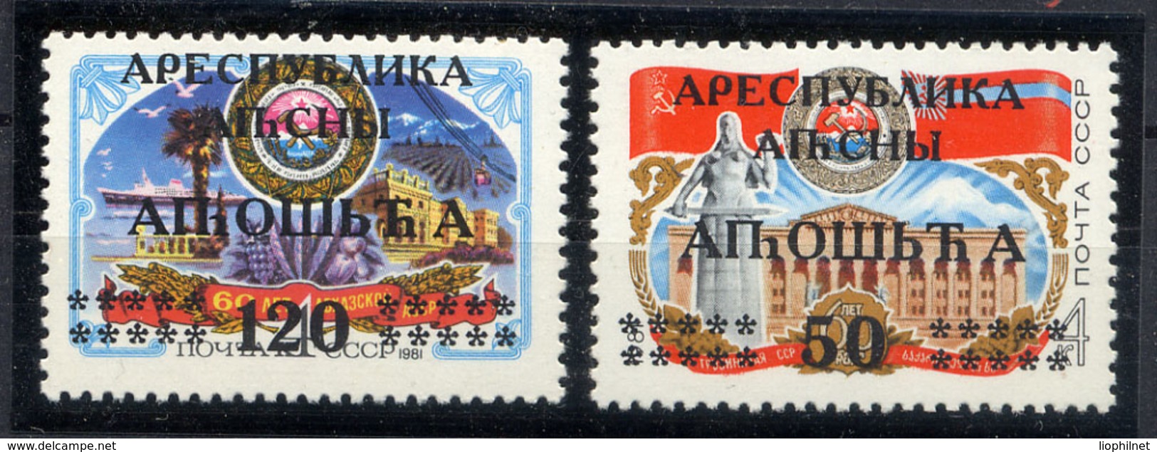 ABKHAZIE ABKHAZIA, Emission Locale / Local Issue Sur URSS 2 Valeurs Surcharges / Overprinted. R2002 - Géorgie