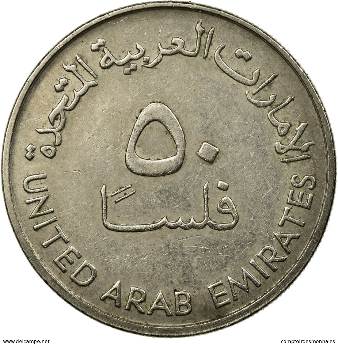 Monnaie, United Arab Emirates, 50 Fils, 1973/AH1393, British Royal Mint, TB+ - Emirats Arabes Unis