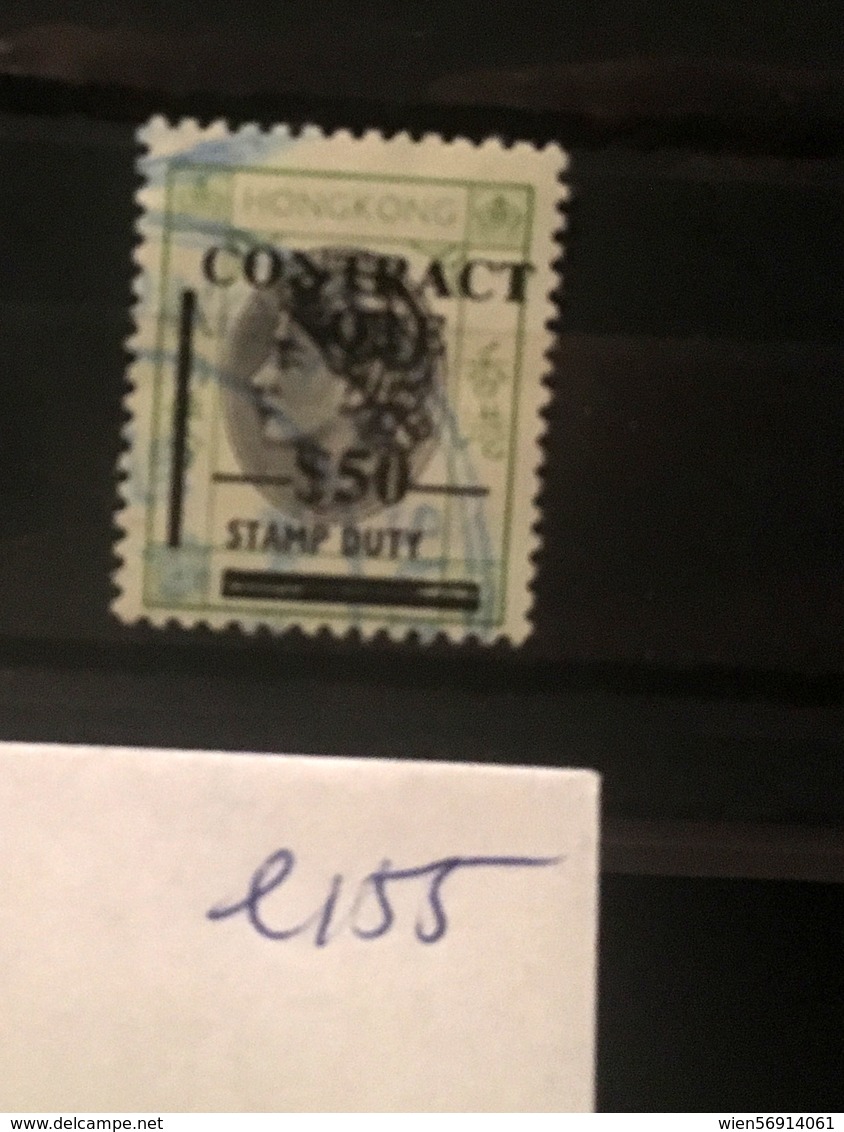 E155 Hong Kong Collection - Sellos Fiscal-postal